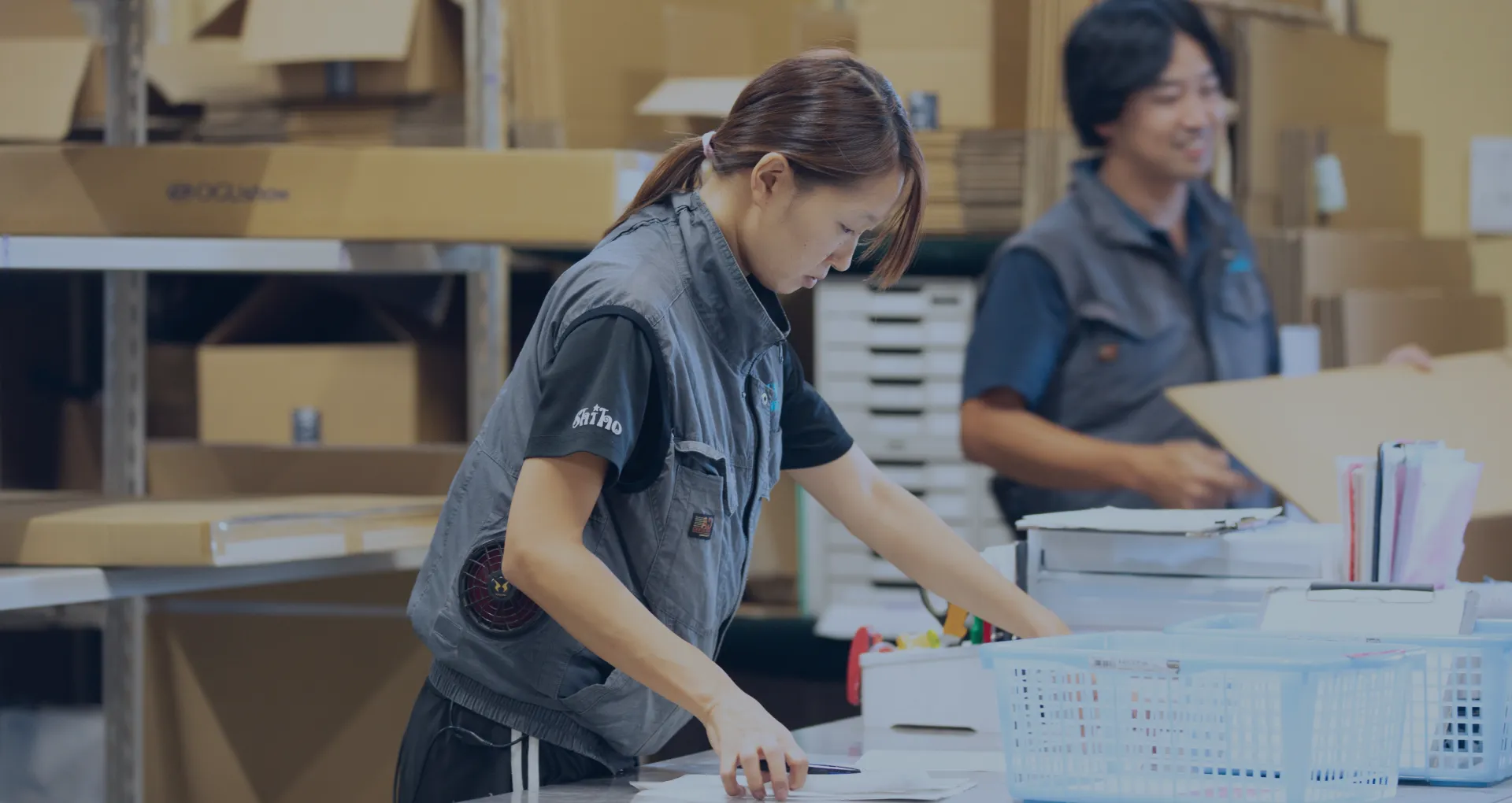 株式会社 神谷商店