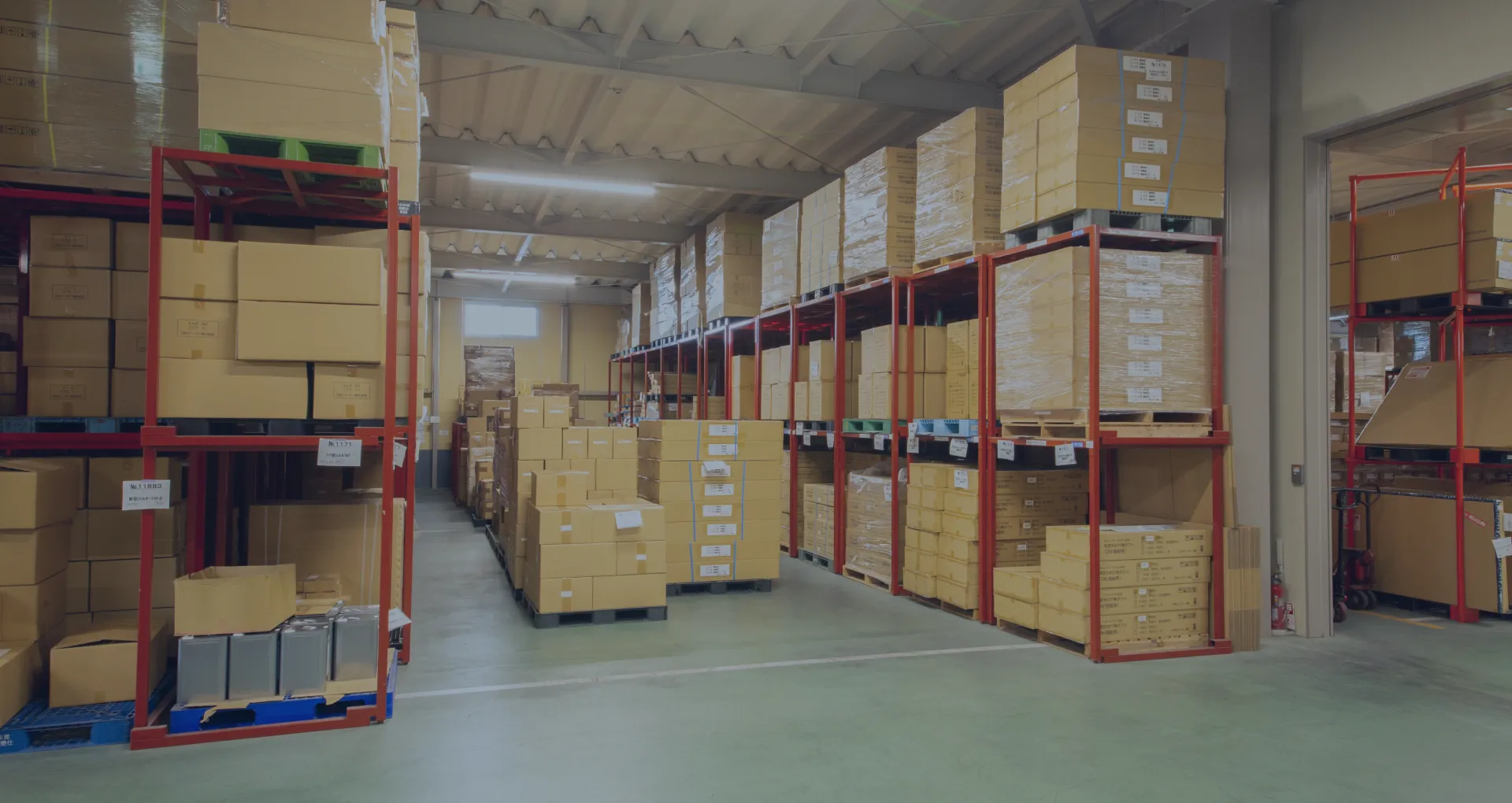 株式会社 神谷商店