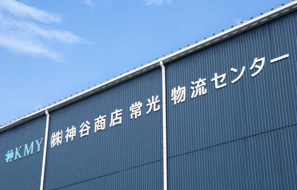 会社概要・沿革