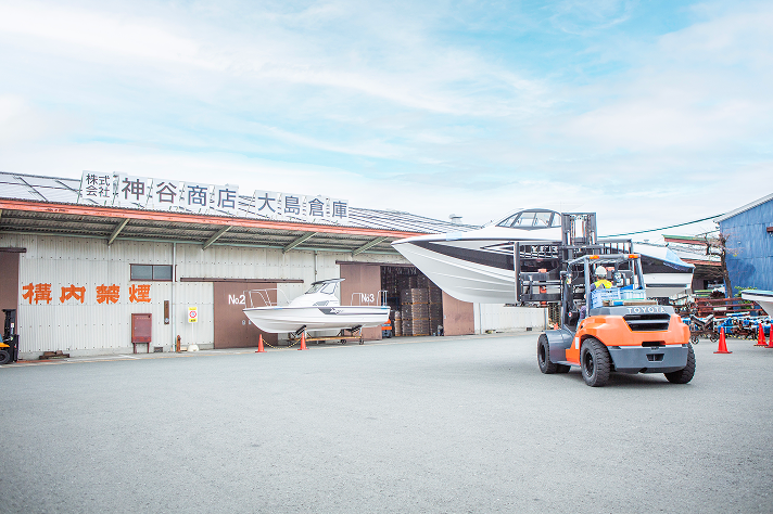 大島倉庫