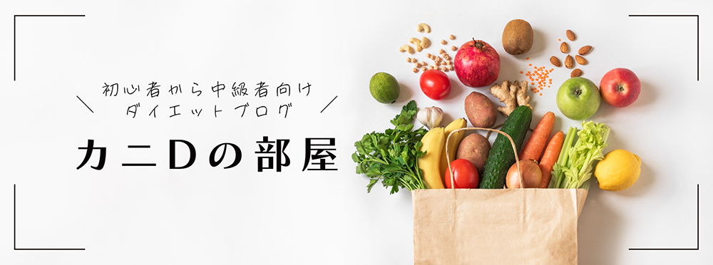 blog banner